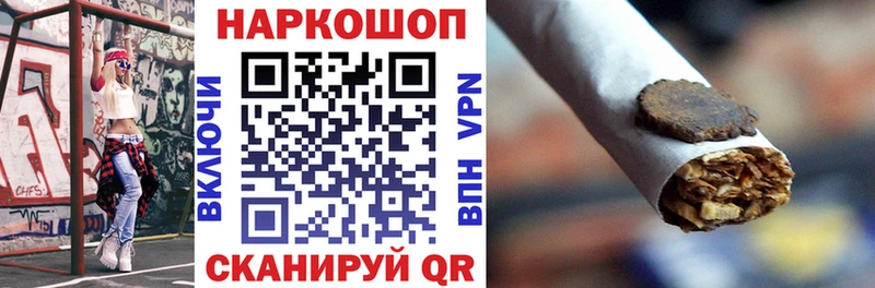 Купить наркоту Пикалёво Альфа ПВП КОКАИН Галлюциногенные грибы ГАШИШ Меф