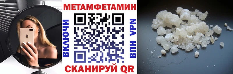 kraken зеркало  Пикалёво  АМФЕТАМИН 98% 
