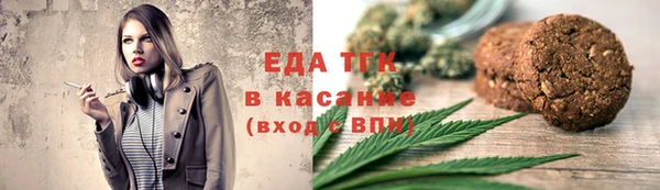 прущая мука Белоозёрский