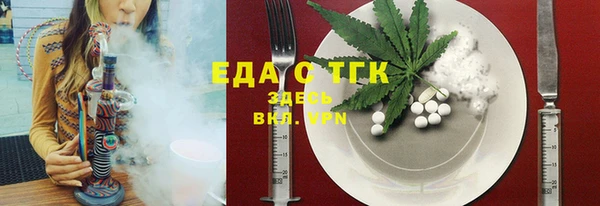 прущая мука Белоозёрский