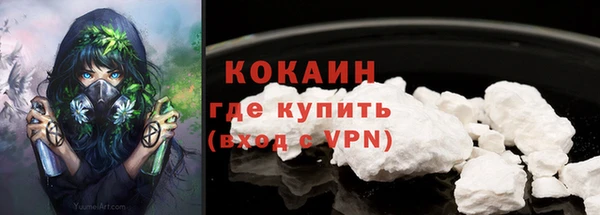 прущая мука Белоозёрский