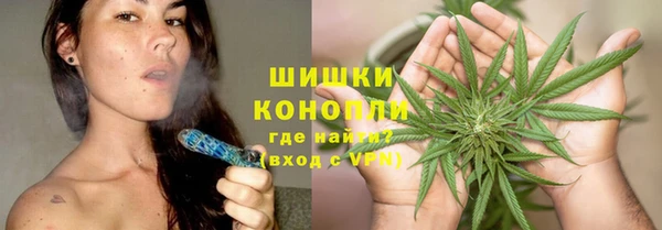 метамфетамин Карталы