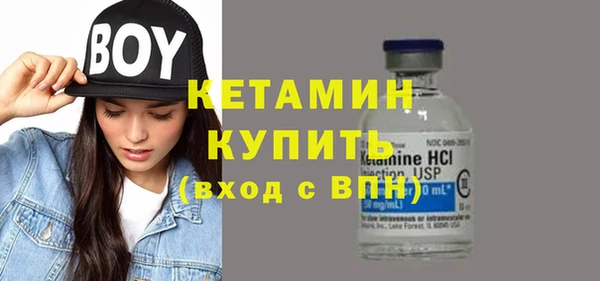прущая мука Краснотурьинск