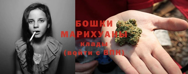 кокаин VHQ Беломорск