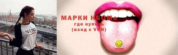 прущая мука Белоозёрский