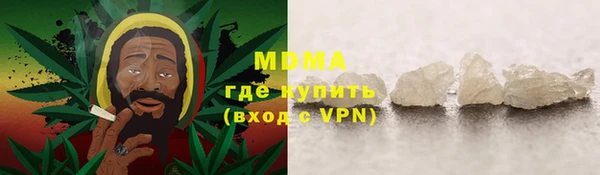 прущая мука Белоозёрский