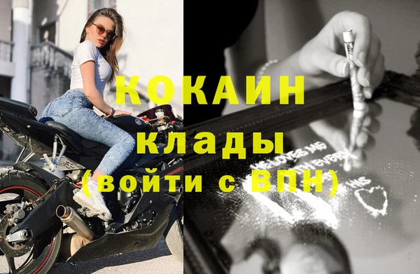 прущая мука Белоозёрский