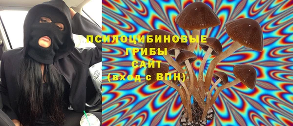 прущая мука Белоозёрский
