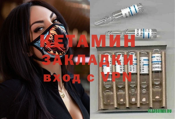 прущая мука Белоозёрский