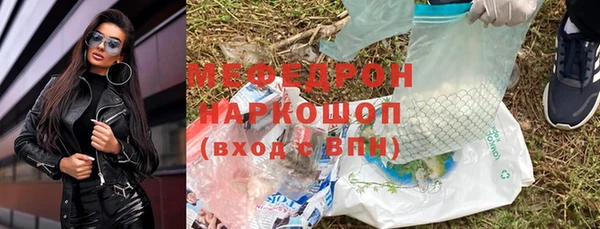 прущая мука Белоозёрский