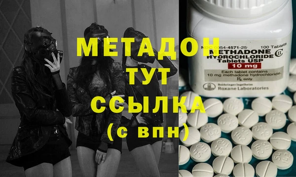 2c-b Белокуриха