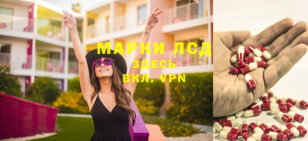 кокаин VHQ Беломорск
