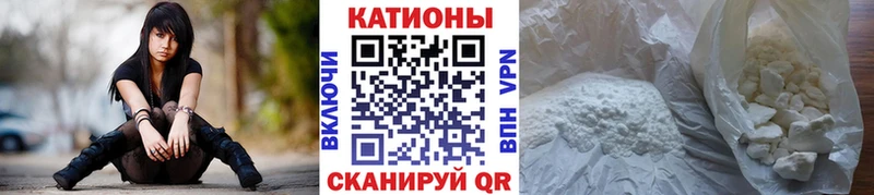 МЯУ-МЯУ 4 MMC  Пикалёво 